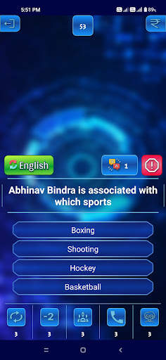KBC Crorepati Quiz Game 2022 screenshot 3