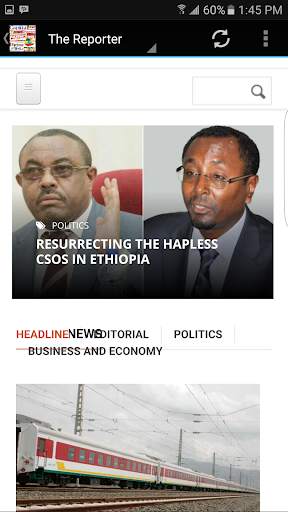 Ethiopia News screenshot 4