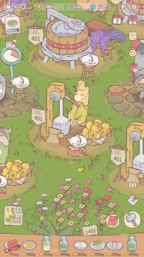 猫とスープ - ねこ料理ゲーム screenshot 7