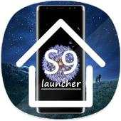 S9 launcher 6.5