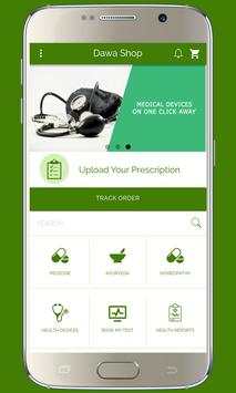 Dawa Shop screenshot 1