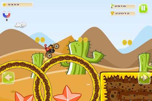 Baik Game скриншот 1