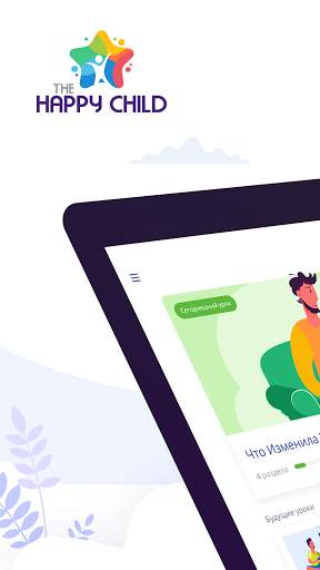 The Happy Child - Parenting App скриншот 7