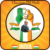 I Support PM Modi Ji 2017-2018 icon