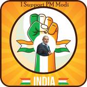 I Support PM Modi Ji 2017-2018 1.0.1