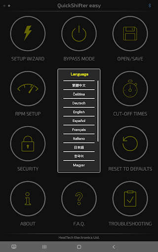 QuickShifter easy (iQSE) screenshot 16