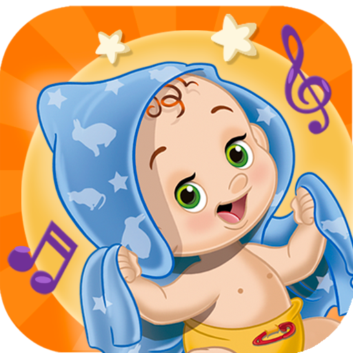 Canciones de cuna para dormir أيقونة