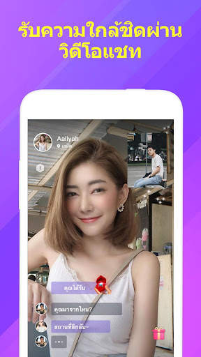 Wink-Fun video chat screenshot 2