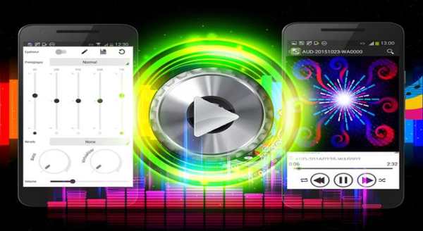 Music Mp3 Player Pro screenshot 1