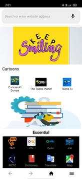 Masti Browser screenshot 3