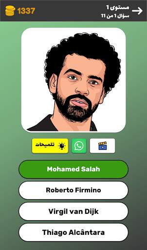 اختبار سوبر: لعبة الغاز الصور 1 تصوير الشاشة