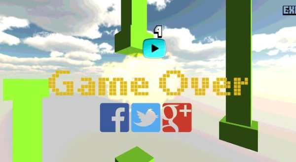 Papagayo Bird screenshot 2