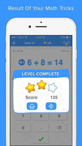 Maths Tricks screenshot 5