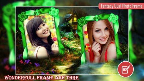 Dual Fentasy Photo Frame скриншот 2