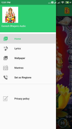 Ganesh Bhajans Audio screenshot 5
