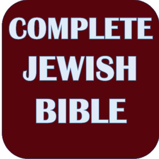 COMPLETE JEWISH BIBLE (ENGLISH screenshot 1