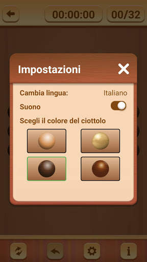 Peg Solitaire - Solo Noble screenshot 4