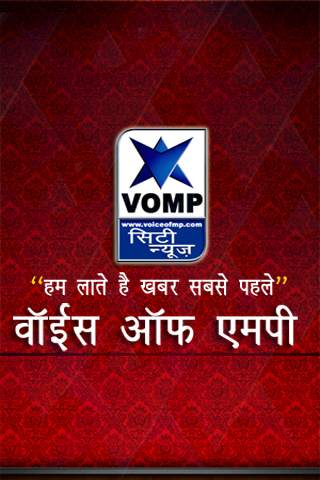 VOICE OF MP screenshot 12