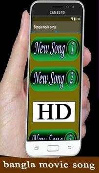 Bangla Movie Song screenshot 3