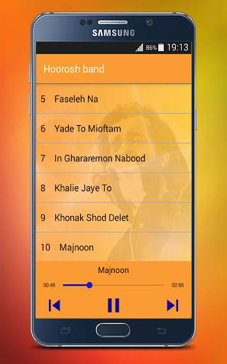 هوروش بند بدون اينترنت - Hoorosh Band‎ screenshot 5