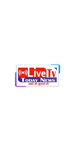 Live TV Today News 1 تصوير الشاشة