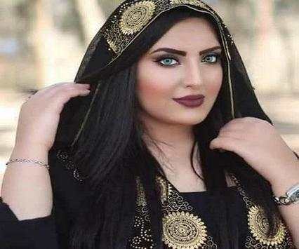 جميلة - كليب بنت حديدية -حر 1 تصوير الشاشة