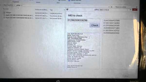 Apple Device info Free Service screenshot 3