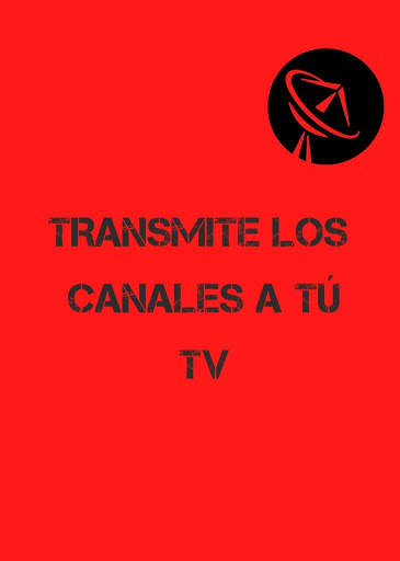TDT España Pública TV screenshot 1
