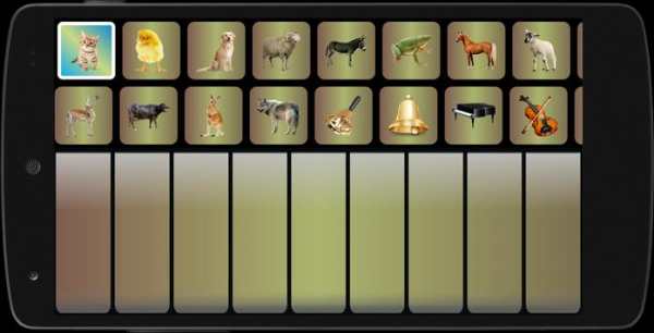 Animal Piano screenshot 3