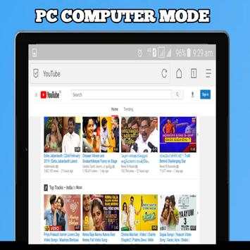Oreo browser 5G (very fast) Light weight screenshot 2
