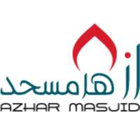 Azhar Masjid