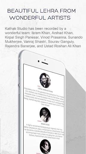 Kathak Studio screenshot 4