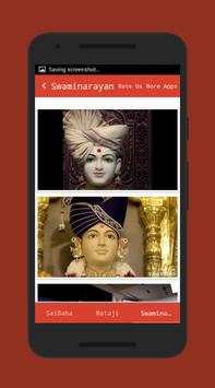 Mataji video status screenshot 4