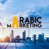 Arabic Marketing on 9Apps