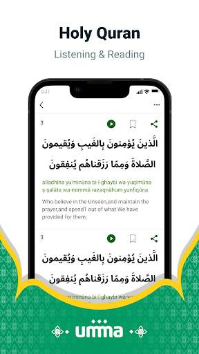 umma: Muslim Azan Prayer Quran screenshot 2