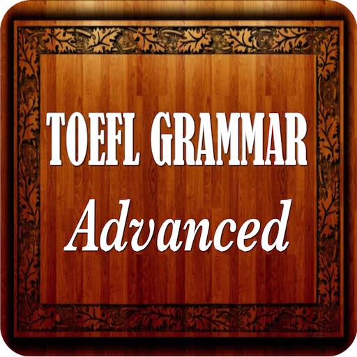 English Grammar Advance Practice 1.3