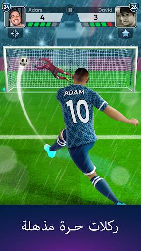 FOOTBALL Kicks - Star Strike 2 تصوير الشاشة