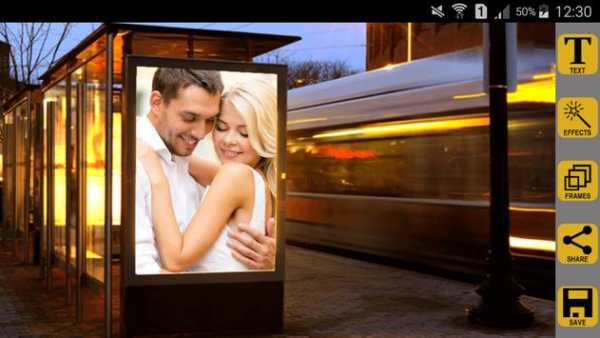Hoarding Photo Frames screenshot 6