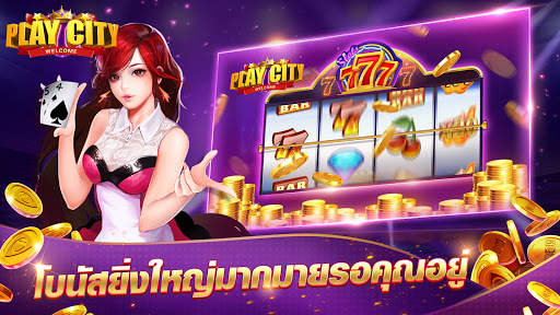 Play city  - ลัคกี้คาสิโน slot- lucky casino screenshot 5