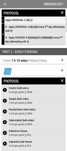 coMra User Guide screenshot 6