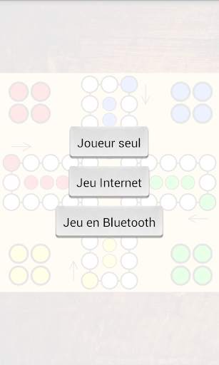 Ludo screenshot 1