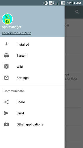 System app remover screenshot 1