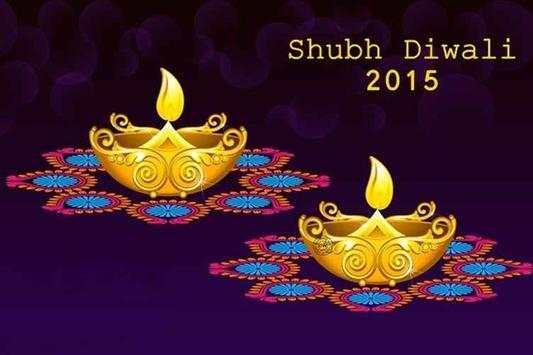 Diwali Ringtones Package ! screenshot 5