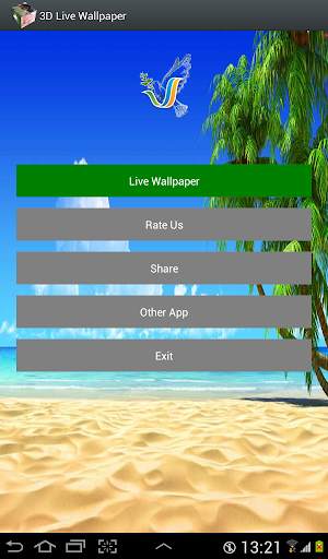 3D Photo Cube Live Wallpaper screenshot 1