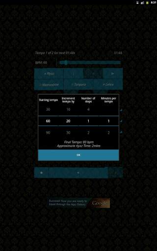 Lehra Box Lite screenshot 6
