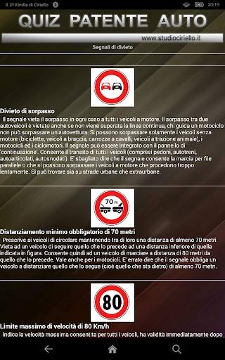 Quiz Patente 2021 Free screenshot 16