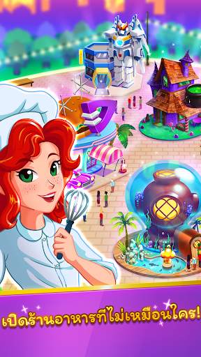 Chef Rescue - Cooking Tycoon screenshot 4
