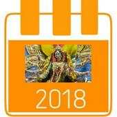 Thakur prasad calendar 2018 1.0