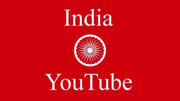 India YouTube screenshot 9