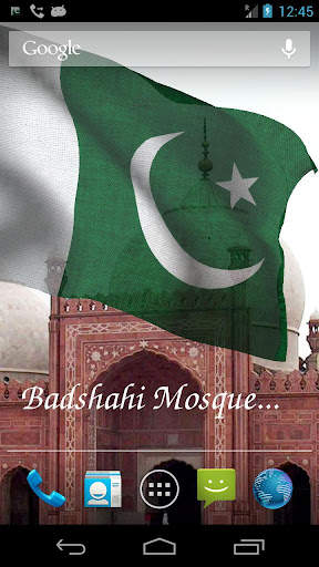 Pakistan Flag screenshot 5